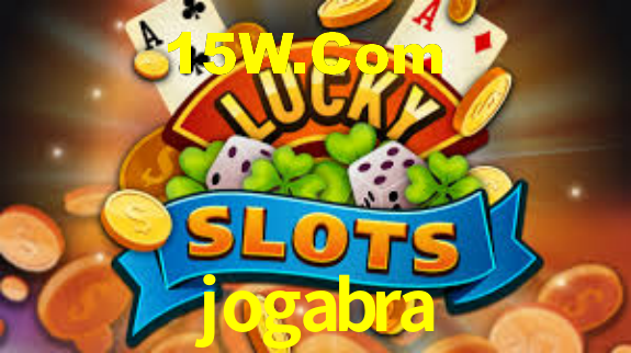 jogabra - App Features