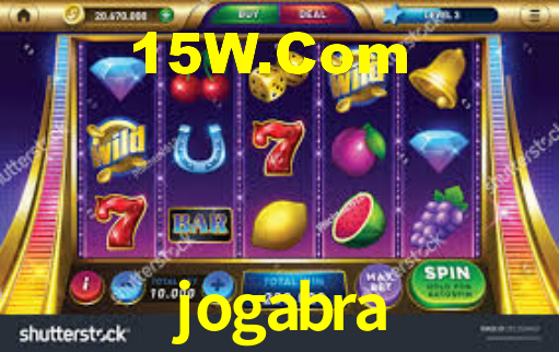 jogabra - App Compatibility